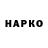 КЕТАМИН VHQ Tera Oktavia