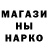 Амфетамин VHQ Ninoninonino4