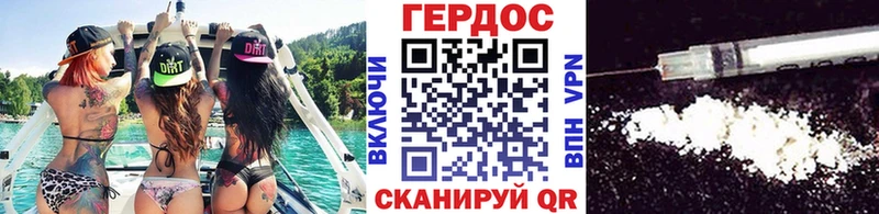 купить наркотик  Хвалынск  ссылка на мегу рабочий сайт  ГЕРОИН Афган 
