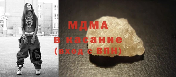 скорость mdpv Алексеевка