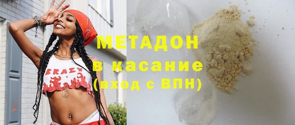 скорость mdpv Алексеевка
