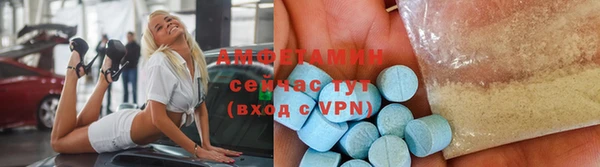 кокс Алзамай