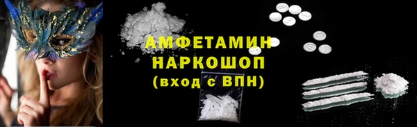 кокс Алзамай
