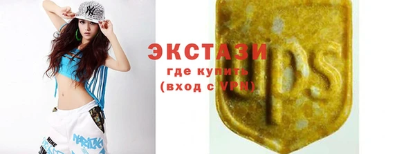 кокс Алзамай