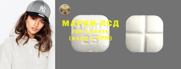 скорость mdpv Алексеевка