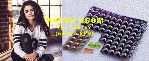 скорость mdpv Алексеевка