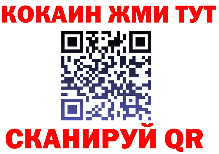 А ПВП СК КРИС зеркало это блэк спрут Хвалынск